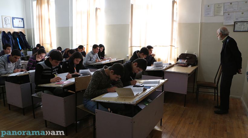 Դպրոցների վարկանիշավորում՝  ինչու և ինչպես
