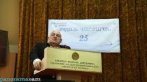 «Քվանտ»-ը տոնեց ստեղծման 25-ամյակը