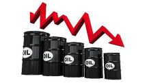 Oil prices continue dropping