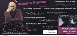 Բանդոնեոնահար Կարլոս Բուոնոն տանգոյի ռիթմի և հայկական երաժշտության միջև նմանություններ է տեսնում