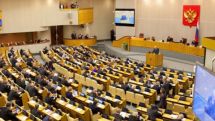 Putin submits Armenia’s EEU Accession Treaty to parliament 
