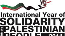 November 29 is International Day of Solidarity with Palestinian People