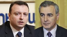 Armenia IT Forum to be held in Silicon Valley