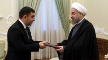 Իրանական կայքը բացահայտել է Ադրբեջանի նորանշանակ դեսպանի հակաիրանական գործունեությունը