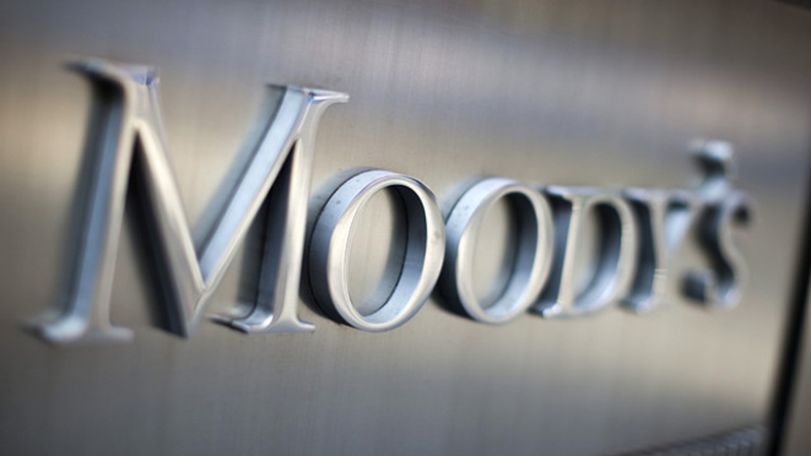 Международное рейтинговое агентство «Moody's» сохранило свой негативный прогноз по банковской системе Азербайджана