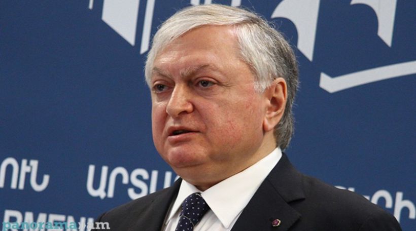 МИД Армении: Германия внесла ценный вклад в дело международного признания и осуждения Геноцида армян