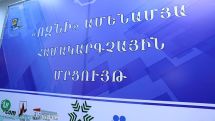 Հայտնի են «Ոզնի 2016» համակարգչային մրցույթի հաղթողները