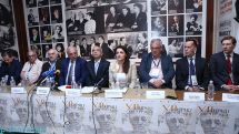 В Ереване стартует международный конкурс имени Арама Хачатуряна