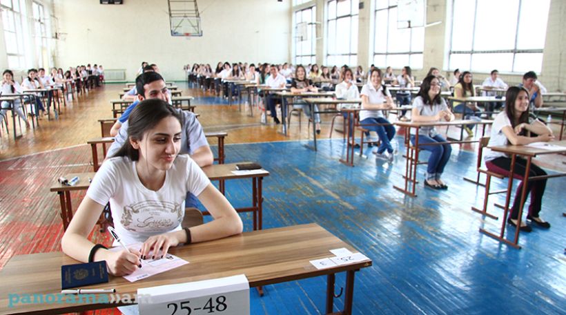 Հանրապետության 1862 դիմորդ վաղը «Ֆիզիկա» առարկայից քննություն կհանձնի