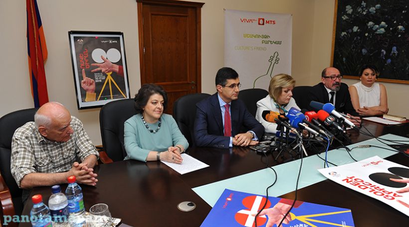 «Ոսկե ծիրան» փառատոնը բացվելու է «Զարե» ֆիլմով