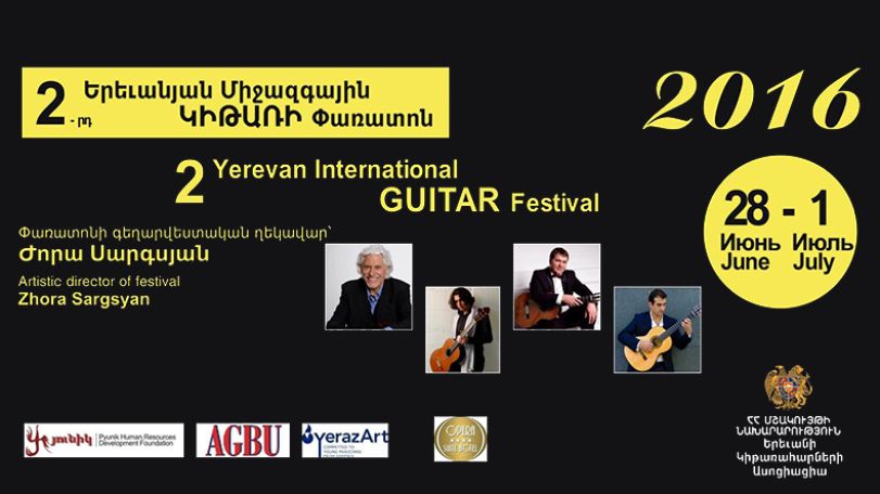 Famous guitarist to participate in Yerevan International Guitar Festival