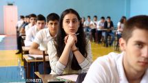 Վաղը՝ «Հայոց պատմություն» և «Քիմիա»