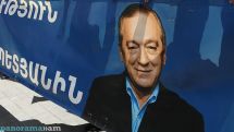 Moscow Court to check the lawfulness of Levon Hayrapetyan’s verdict