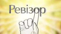 Азербайджанский телеканал АТV вымогает у рестораторов деньги через передачу, являющуюся плагиатом украинского «Ревизора»