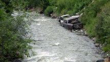 Տանձուտ գետը հունից դուրս է եկել ու ողողել առափնյա մի շարք տներ և փողոցներ