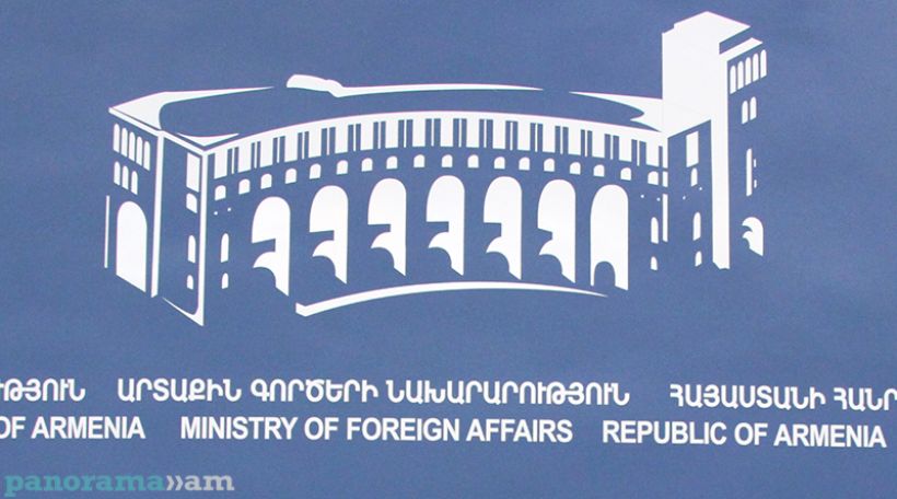 RA MFA condemns terrorist attacks in Istanbul