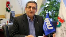 Իրանի, Հայաստանի, Վրաստանի, Բուլղարիայի և Հունաստանի հնգակողմ հանդիպում՝ Սոֆիայում