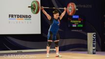Sona Poghosyan finished 5th at the Junior World Weightlifting Championships