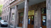 Сегодня отмечается День Национальной библиотеки Армении