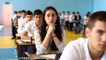 Ավարտվեց միասնական քննությունների երկրորդ փուլը