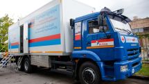 В Армении открылся второй мобильный лечебно-диагностический комплекс по тестированию ВИЧ/СПИД
