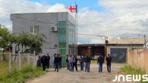 «Джавахкская диаспора России» обратилась к зверскому убийству армянской семьи в Грузии и сделала неожиданный «вывод»