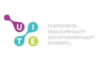 ԻՏՁՄ-ն  կիրականացնի զորացրվող զինծառայողների տեխնոլոգիական կրթության և զբաղվածության ապահովման ծրագիր