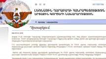 Azerbaijani side didn’t lead OSCE mission to its frontlines