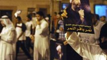 Raid on Bahrain cleric home, regime’s act of revenge – activist