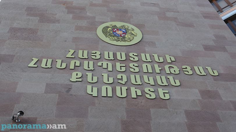 Մեղադրանքներ են առաջադրվել՝ ոստիկանների նկատմամբ բռնություն գործադրելու համար