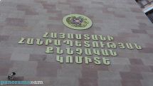 Charges pressed for using violence against policemen performing their official duties