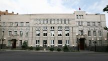 Центральный банк Армении представил подробности о единой системе денежных переводов «АРУС»
