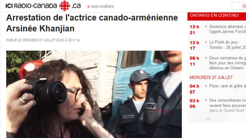 “ICI Radio Canada” interviews Arsinée Khanjian concerning incident with police