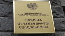 The control over seized police station is fully restored: National Security Service