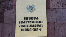Special Investigative Service of Armenia to investigate criminal cases initiated over the police regiment seizure