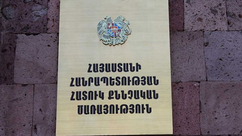 ՀՔԾ վարույթ է ընդունվել ոստիկանության ՊՊԾ գնդի տարածքի զինված զավթման դեպքի վերաբերյալ քրեական գործը