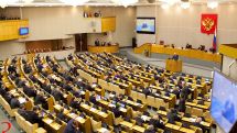 Պետդումային առաջարկել են արգելել պաշտոնյաների երեխաներին արտերկրում  սովորել