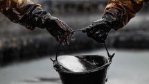 World oil prices today
