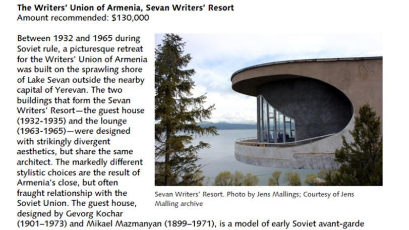 Севанский дом отдыха Союза писателей Армении – в центре внимания Getty Foundation