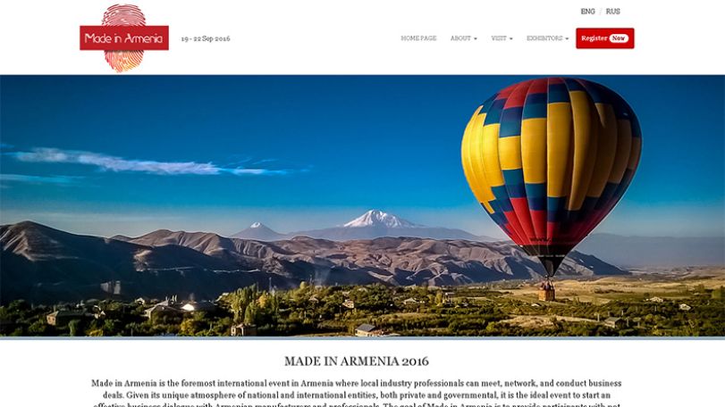 Презентован официальный сайт выставки «Made in Armenia 2016»