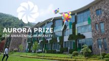 Aurora Humanitarian Initiative и фонд Near East Foundation объявили имена 10 стипендиатов проектов благодарности
