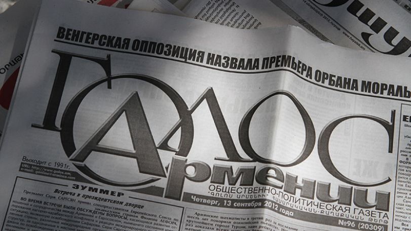 «Голос Армении»: Как армяне вновь все испортили Алиеву