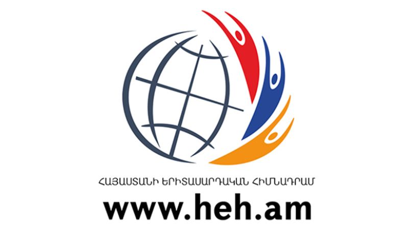 Կփոխհատուցվի 2 և ավելի երեխա ունեցող ուսանողների ուսման վարձը
