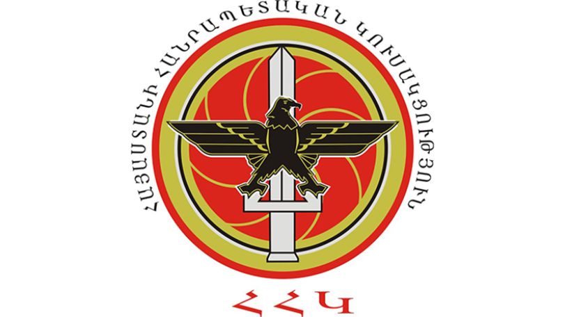 ՀՀԿ-ում պատրաստվում են նիստի