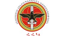 Правящая Республиканская партия Армении обсудит вопрос формирования нового правительства