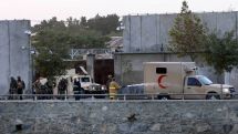 Աֆղանստանում պայթյունի հետևանքով մարդիկ են զոհվել
