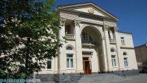 Սերժիկ Ավետիսյանը նշանակվել է Վճռաբեկ դատարանի քրեական պալատի նախագահ