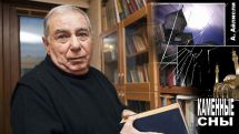 Описавший погромы армян в Азербайджане писатель Акрам Айлисли: Мой арест может стать смертным приговором