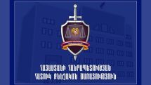 Սարի թաղում լրագրողին խոչընդոտելու դեպքի առթիվ քրեական գործի նախաքննությունն ավարտվել է