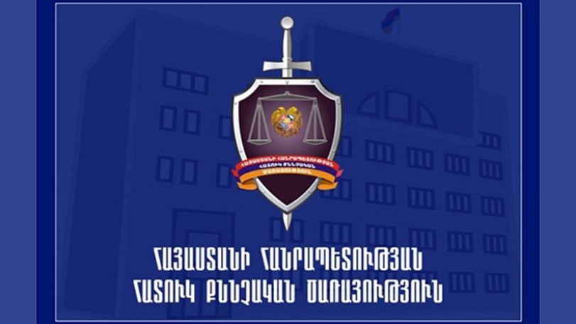 Սարի թաղում լրագրողին խոչընդոտելու դեպքի առթիվ քրեական գործի նախաքննությունն ավարտվել է